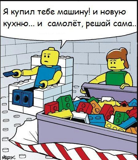     LEGO
