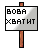 size 1Kb
