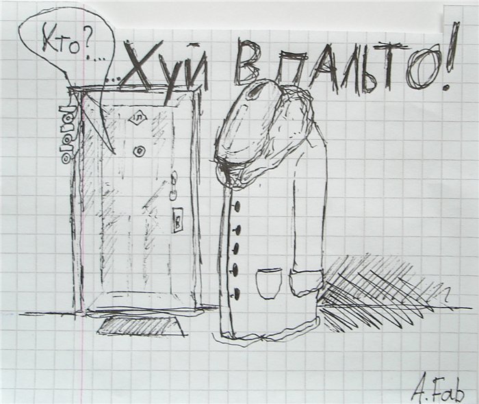 size 84Kb