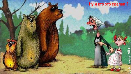 size 48Kb