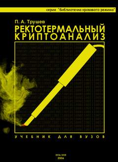 size 14Kb