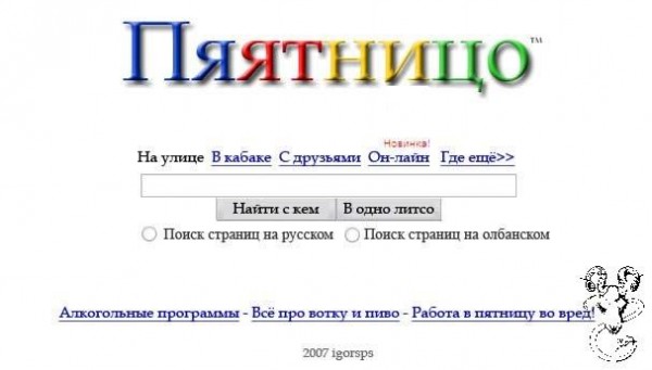 size 32Kb
