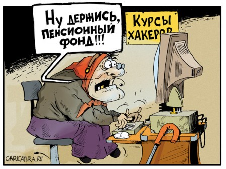 size 59Kb