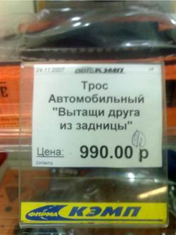 size 14Kb