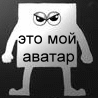 size 7Kb