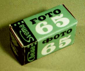 size 17Kb