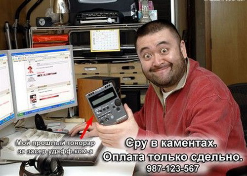 size 82Kb