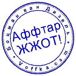 size 32Kb