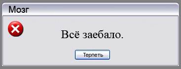 size 6Kb