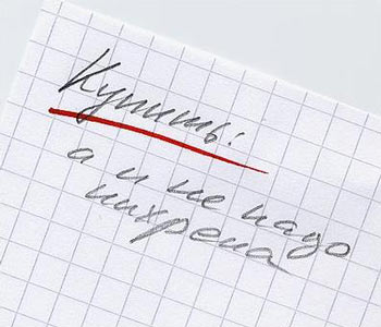 size 21Kb