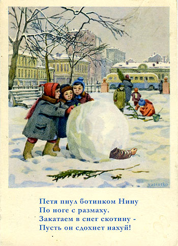 size 57Kb