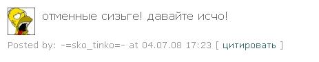 size 6Kb