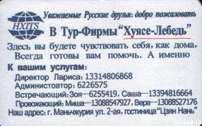 size 29Kb