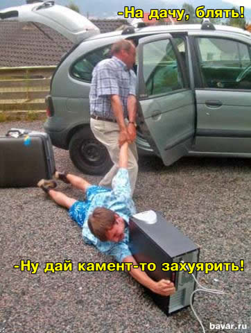 size 39Kb