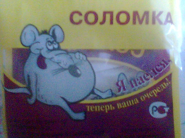 size 63Kb