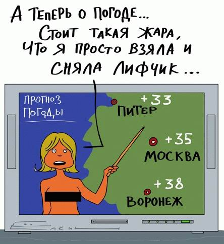 size 36Kb