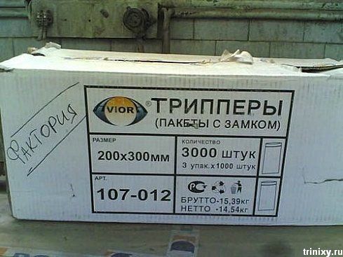 size 39Kb