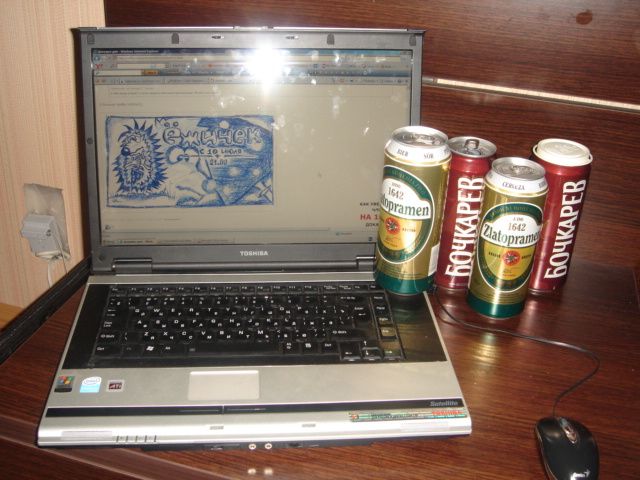 size 57Kb