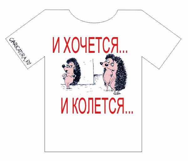 size 16Kb