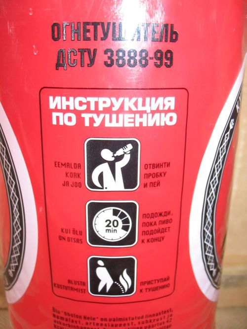 size 58Kb