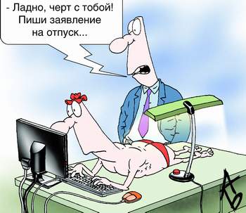 size 21Kb