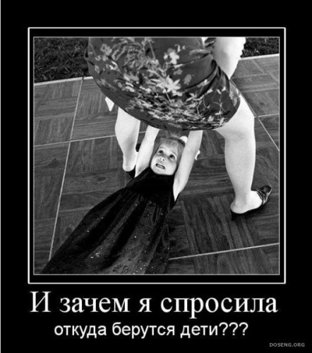 size 54Kb