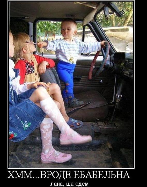 size 76Kb