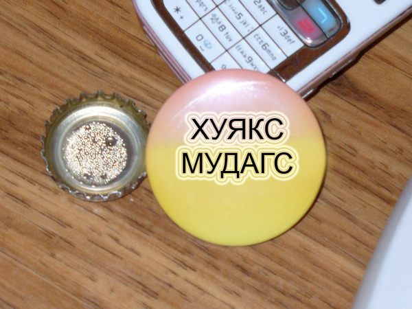 size 71Kb