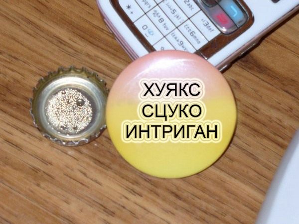 size 73Kb