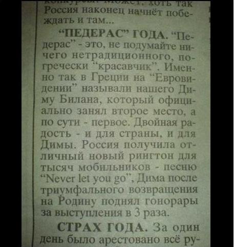 size 34Kb