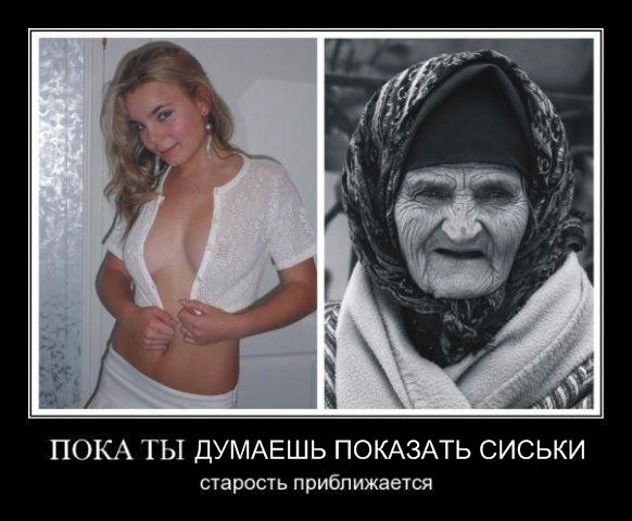 size 59Kb