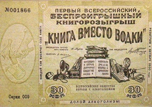 [Image: 773045.jpg]