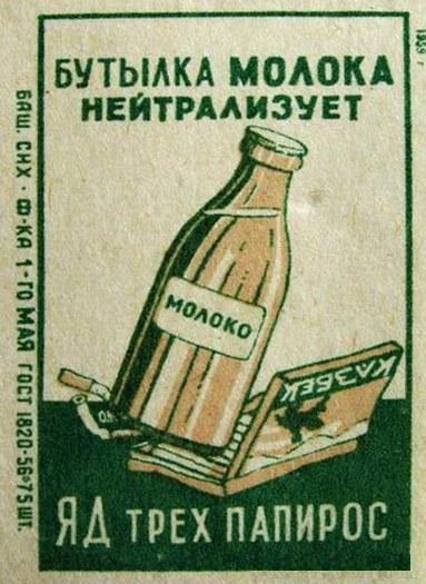 [Image: 779114.jpg]