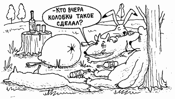 size 23Kb