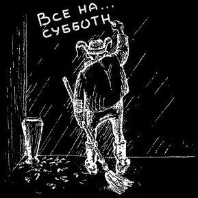size 16Kb