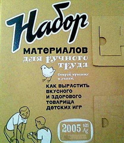 [Image: 816681.jpg]
