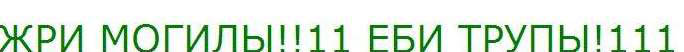 size 16Kb
