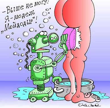 size 39Kb