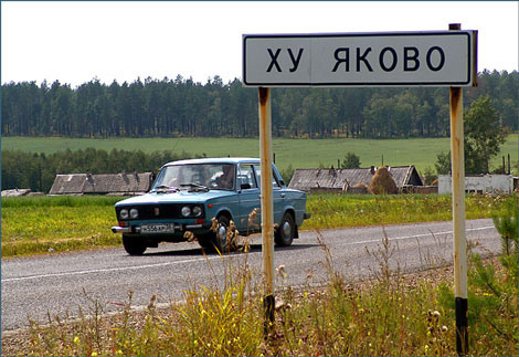 size 56Kb
