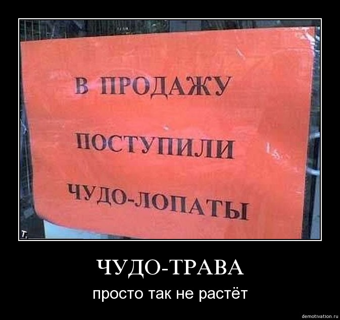 size 61Kb