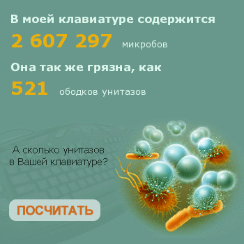 size 32Kb
