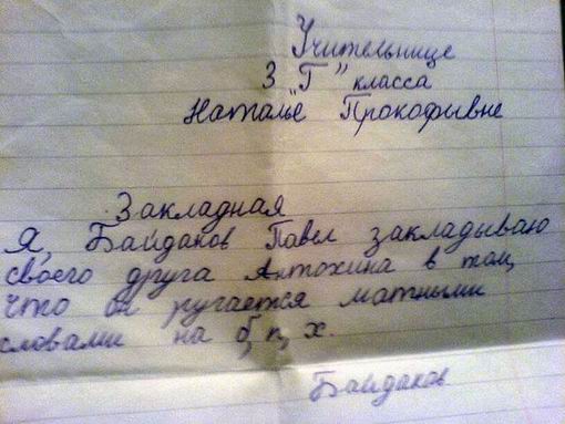 size 37Kb