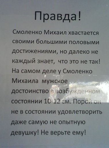 size 35Kb