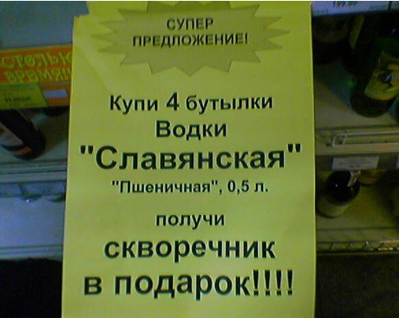 [Image: 926119.jpg]
