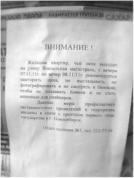 [Image: 1087138.jpg]