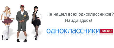 �� ����� ���� ��������������?