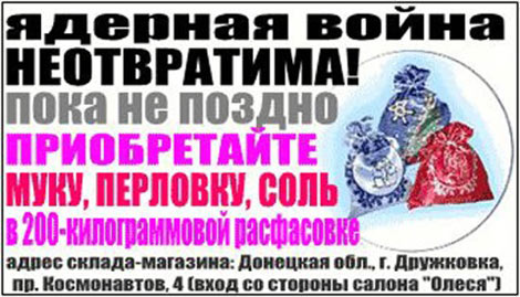 Русская со стоячими сиськами готова к аналу с высоким сантехником в ванне