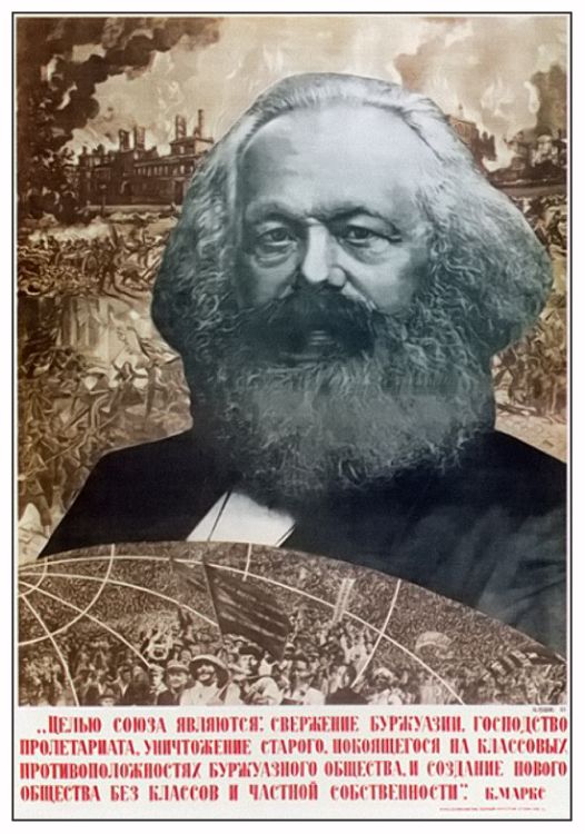 агитплакаты