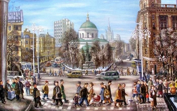 Москва наивная