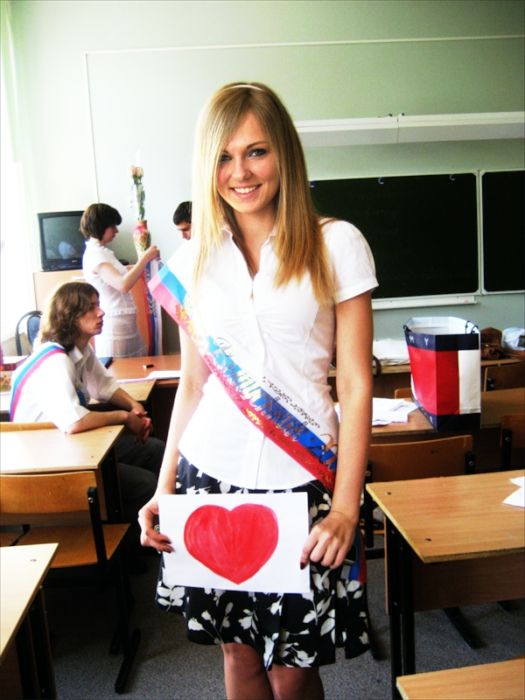 последний звонок